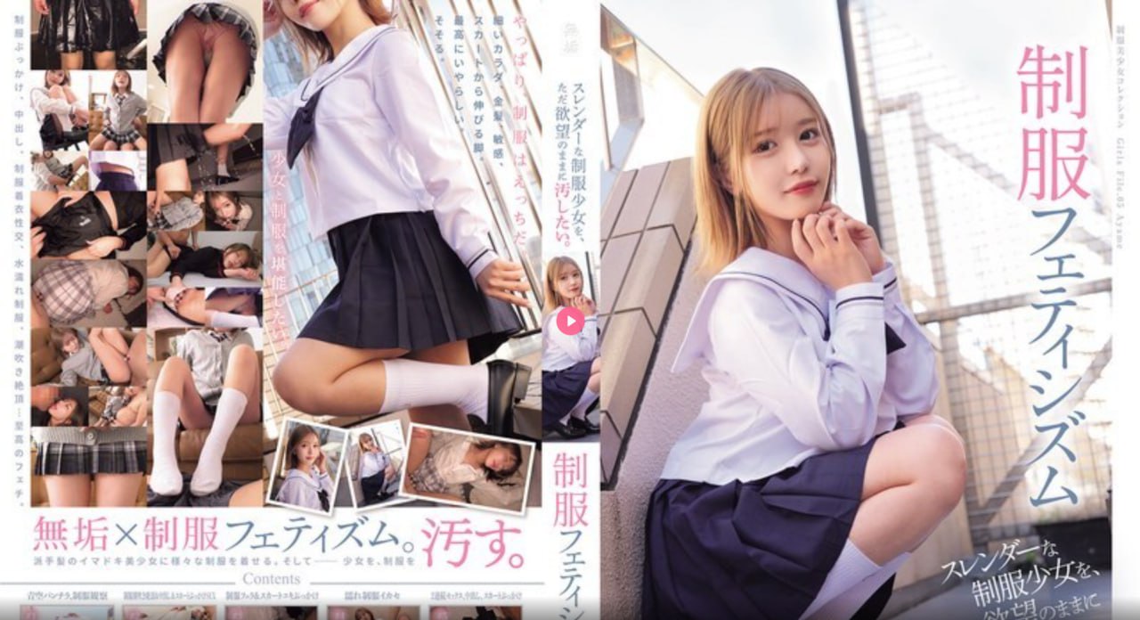 なオリジナルコンテンツをオンライン一个人看的视频观看免费动漫